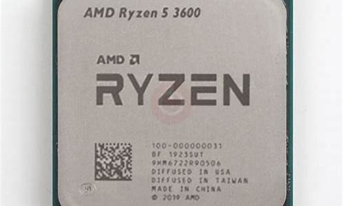 _amd3600 cpu